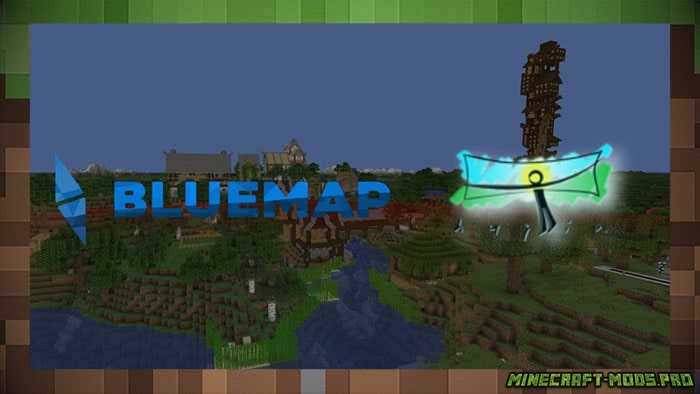 Сфотографируйте улицу в Minecraft с Bluemap, PTGui или Hugin для Майнкрафт