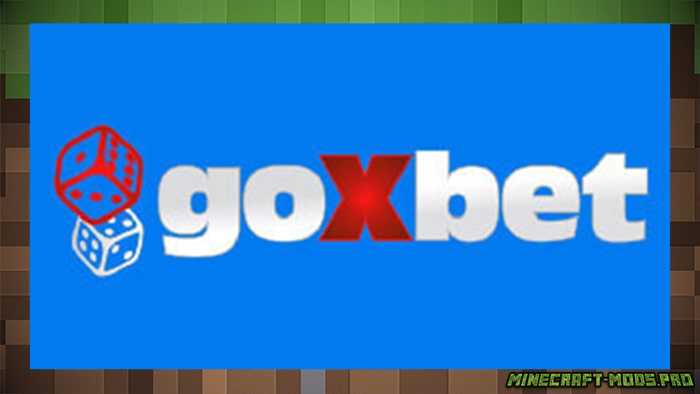 Обзор  официального сайта Goxbet