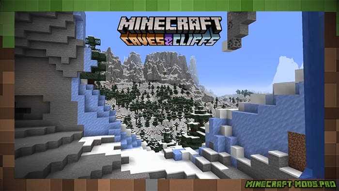 Minecraft 1.18: пещеры и горы идеально подходят для ваших старых миров