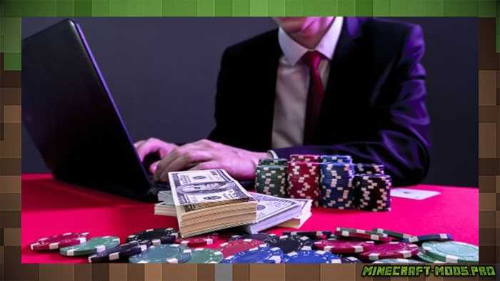 Азартные игры и экономика для Майнкрафт