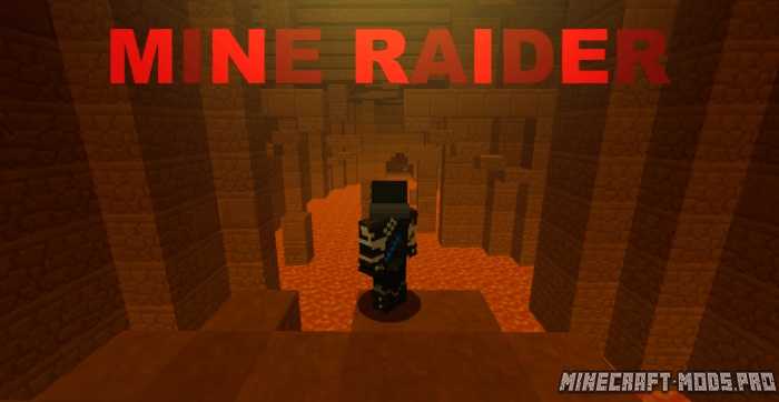 Карта Паркур Mine Raider для Майнкрафт
