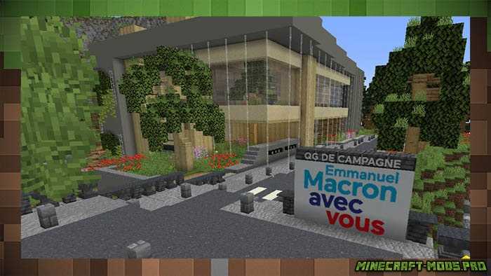 Эммануэль Макрон ведет предвыборную кампанию в Minecraft для Майнкрафт