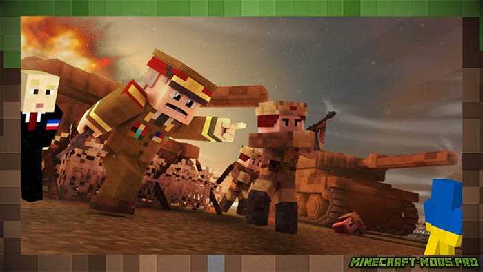 Minecraft больше не доступен в Play Store и App Store в России для Майнкрафт