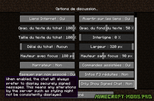 скриншот фото Minecraft 1.19: Snapshot