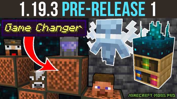 Minecraft 1.19.3: доступен предварительный выпуск №3! для Майнкрафт