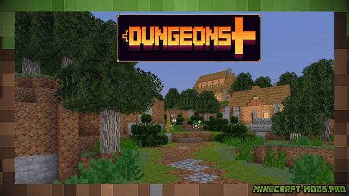 Текстуры Minecraft Dungeons+ для Майнкрафт