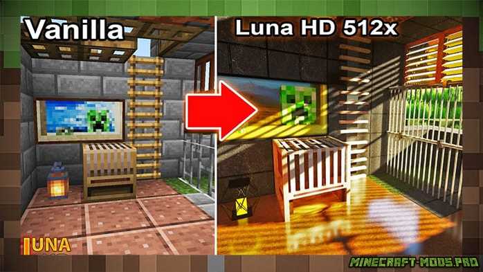 Реалистичные Текстуры Luna HD для Майнкрафт