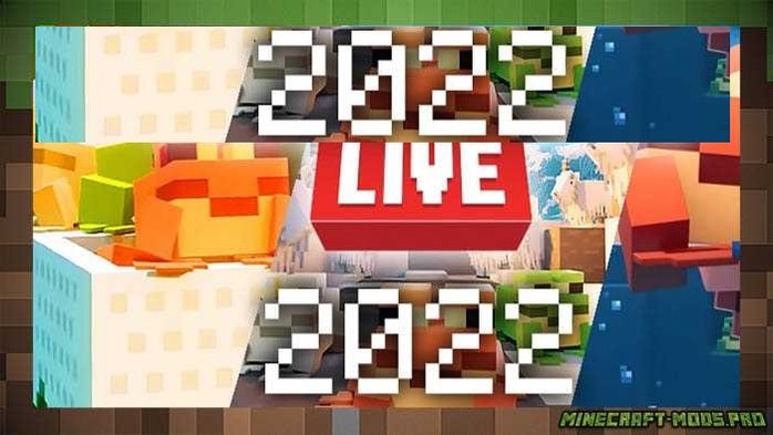 Minecraft Live 2022 — следите за событиями в прямом эфире для Майнкрафт