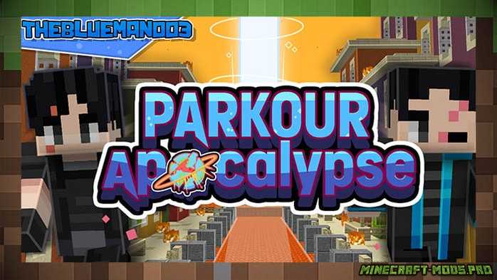 Паркур Карта Parkour Apocalypse для Майнкрафт