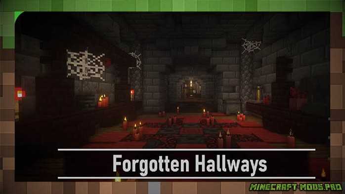 Датапак Forgotten Hallways для Майнкрафт
