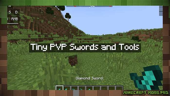 текстуры Tiny PVP Swords and Tools для Майнкрафт