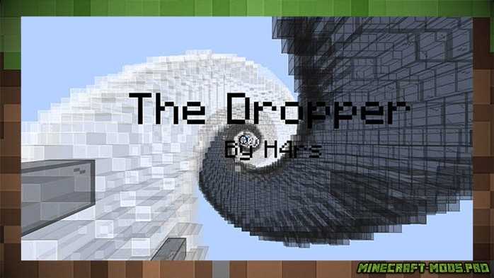 Карта The Dropper для Майнкрафт