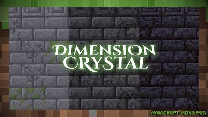 Карта Dimension Crystal