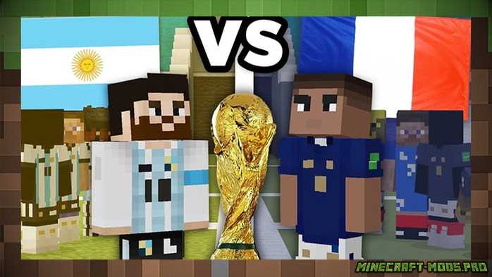 Франция-Аргентина: финал чемпионата мира по футболу 2022 года уже сыгран в Minecraft!