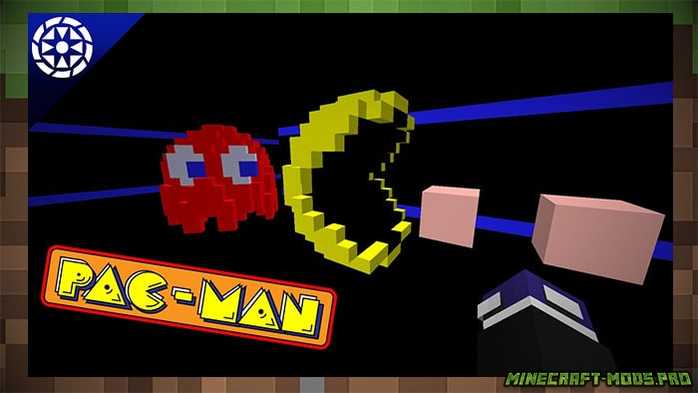 Карта Pac-Man для Майнкрафт