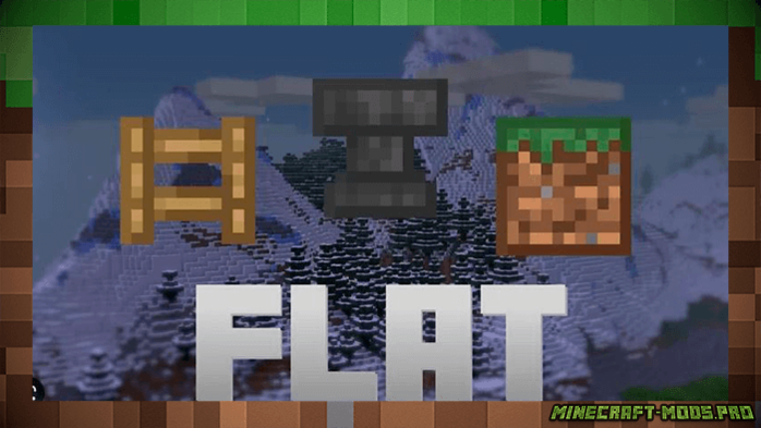 Текстуры Flat — 2D-элементы для Майнкрафт