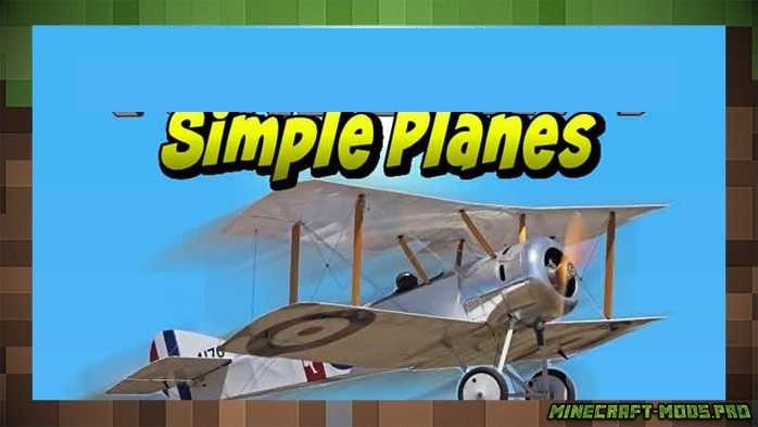 Мод Simple Planes -Самолёт для Майнкрафт