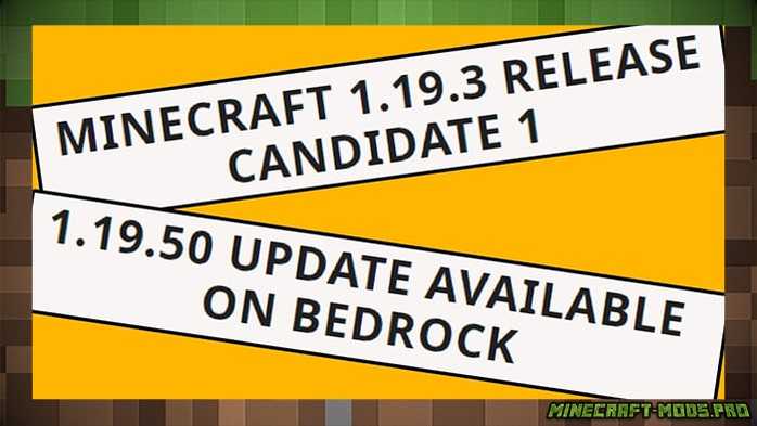 Minecraft 1.19.3-rc1: последняя прямая