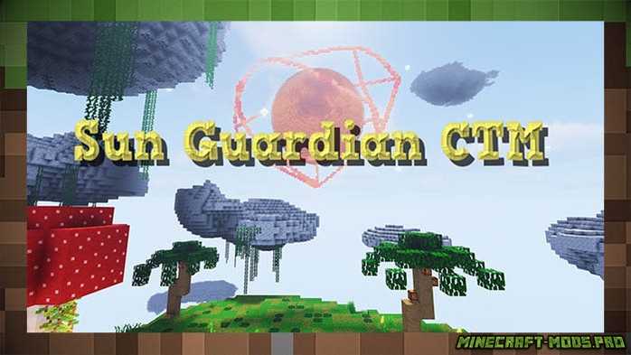 Карта Sun Guardian CTM для Майнкрафт
