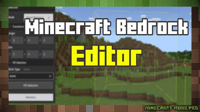 Minecraft: узнайте все, что вам нужно знать о новом инструменте Bedrock Editor для Майнкрафт