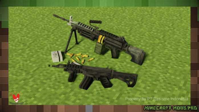 Мод Набор оружия / 3D-оружия для Майнкрафт