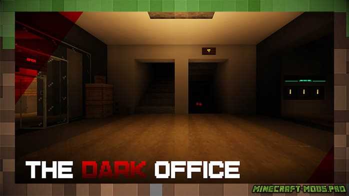 Хоррор Карта The Dark Office для Майнкрафт