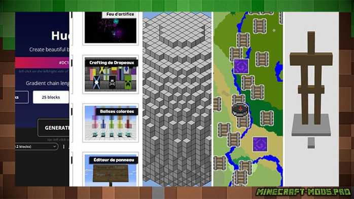 5 основных сайтов, если вы играете в Minecraft для Майнкрафт