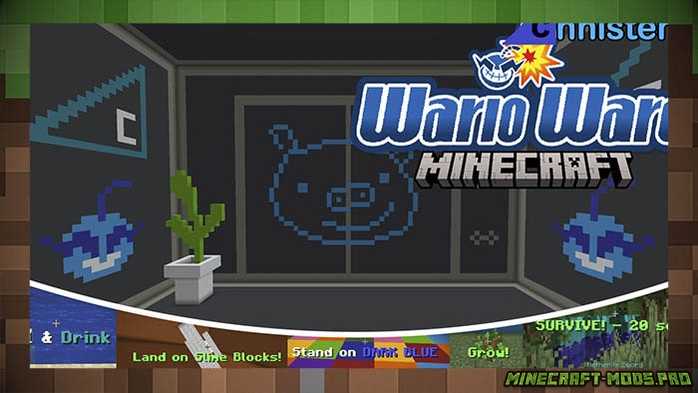 Карта Мини Игра Warioware Inc. для Майнкрафт