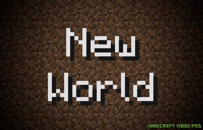 Карта Новый Мир для Майнкрафт