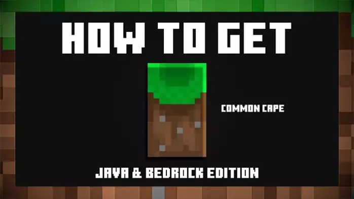 Как Получить Плащ Minecraft: Common Cape бесплатно