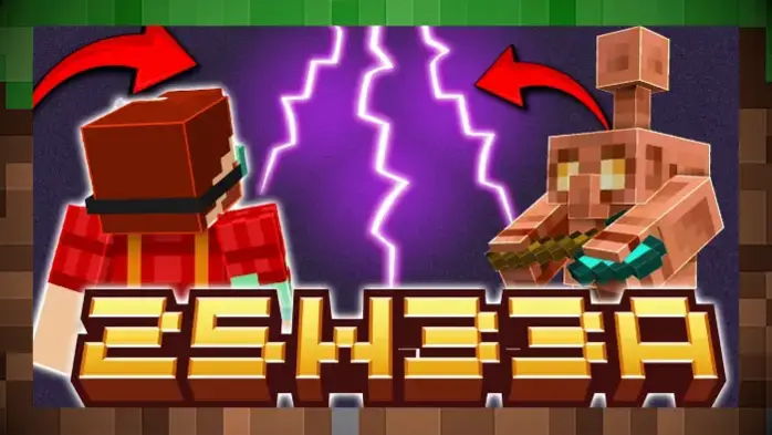 Скачать Minecraft 1.21.9: Снимок