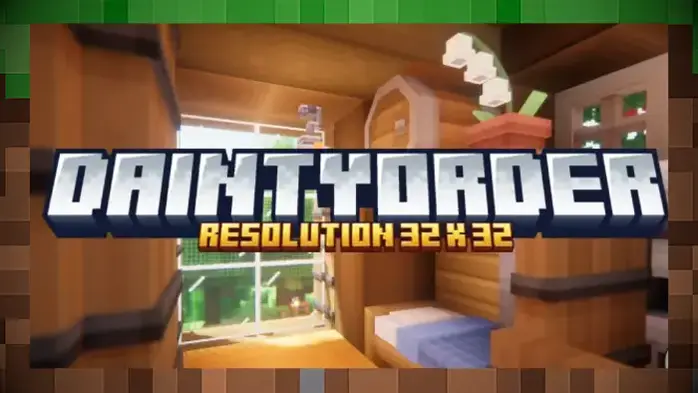 Текстуры DaintyOrder