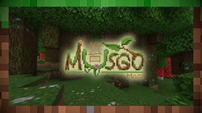 Текстуры Musgo