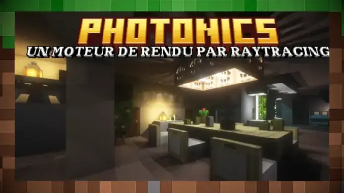Мод Photonics: A raytracing engine Освещение