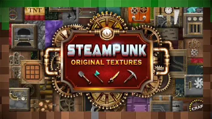 Текстуры Steampunk