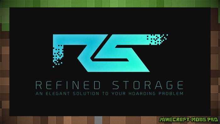 Мод Refined Storage (Хранение предметов)