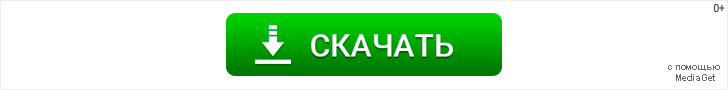 Майнкрафт мод на мебель и технику машины. Смотреть фото Майнкрафт мод на мебель и технику машины. Смотреть картинку Майнкрафт мод на мебель и технику машины. Картинка про Майнкрафт мод на мебель и технику машины. Фото Майнкрафт мод на мебель и технику машины